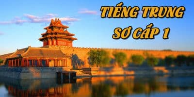 Tiếng Trung sơ cấp 1 - EZ Language