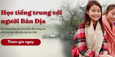 Tiếng Trung Sơ Cấp Cơ Bản Cho Người Mới Bắt Đầu - Hoàng Văn Đạt