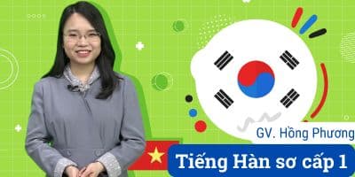 Tiếng Hàn Sơ Cấp 1 Trọn Bộ - Nguyễn Vy Thảo Trang