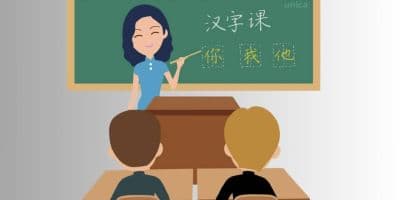 Tiếng Trung ứng dụng thực hành cấp tốc (Trung cấp) - Nguyễn Danh Vân
