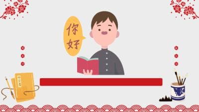 Tiếng Trung Sơ Cấp 2 - Đột Phá Tiếng Trung - Châu Thanh Hằng