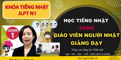 Tiếng Nhật Online Khóa N1 - Tiếng Nhật Attain