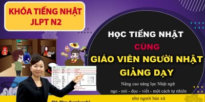 Tiếng Nhật Online Khóa N2 - Tiếng Nhật Attain